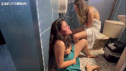 Alla mia collega non importa se sento la sua chiamata sessuale