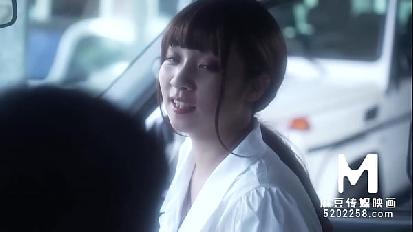 Trailer-promozione sexy della commessa-mo xi ci-md-0265-miglior video porno asiatico originale